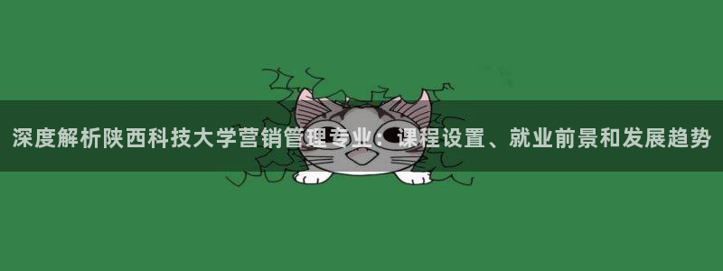 金年会平台真他妈坑人