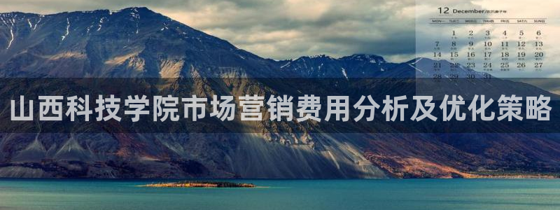 金年会信誉第一 百家号