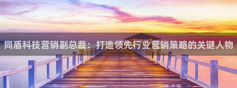 金年会体育官方微博