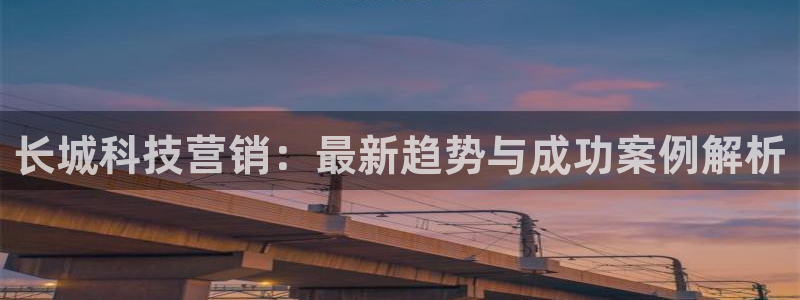 金年会官方app下载安装