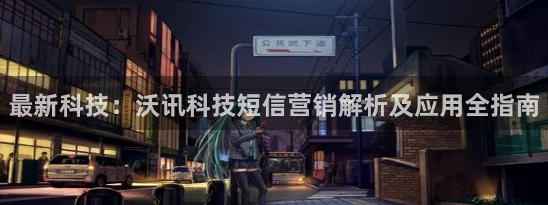 金年会手机版·(中国)官方网站-app下载