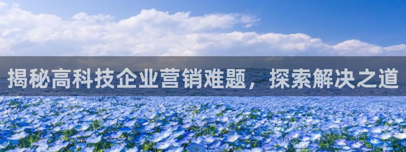 金年会电子游戏app