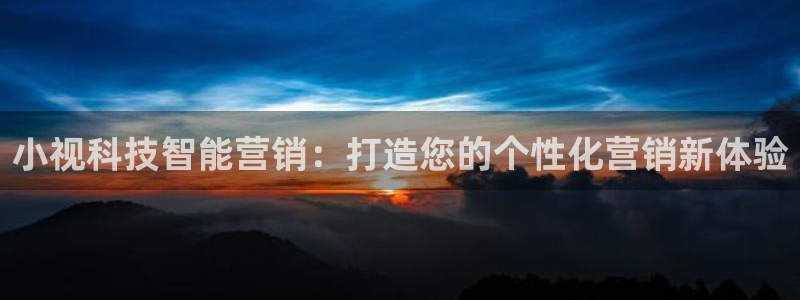 金年会体育app最新官网下载安卓