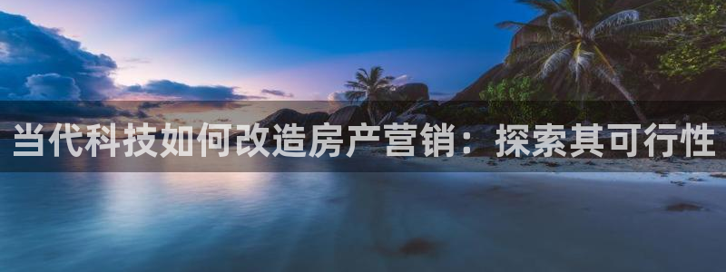 金年会入口