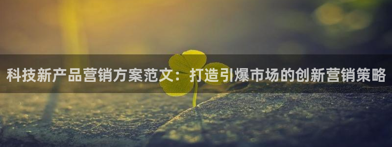 金年会体育APP官方下载