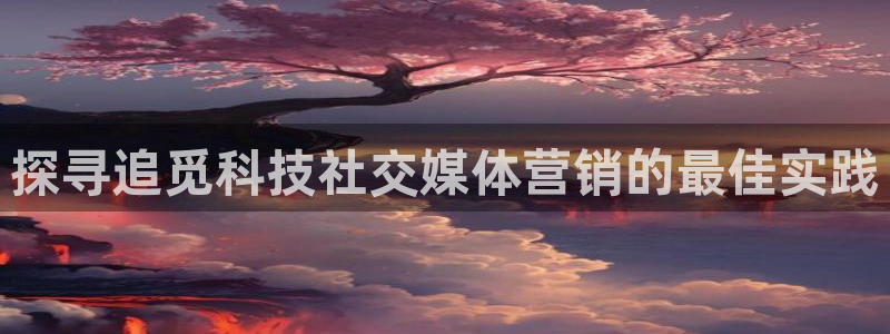 金年会网站可靠吗
