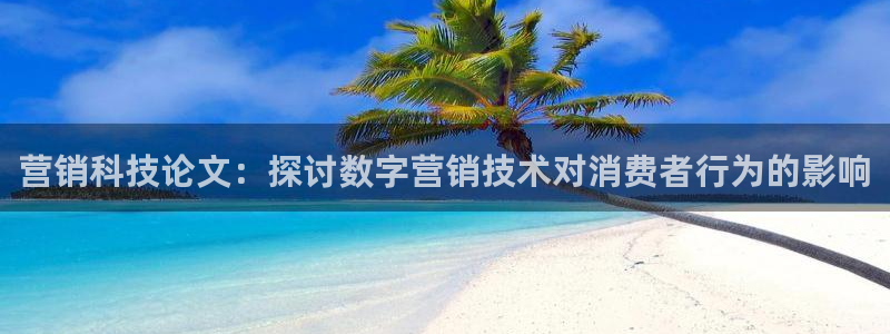 金年会体育app网页版官方入口