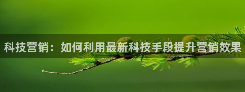 金年会app平台有人玩过吗安全吗