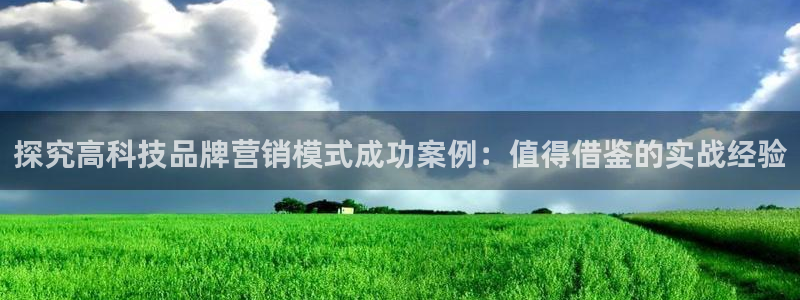 金年会体育出款审核七天
