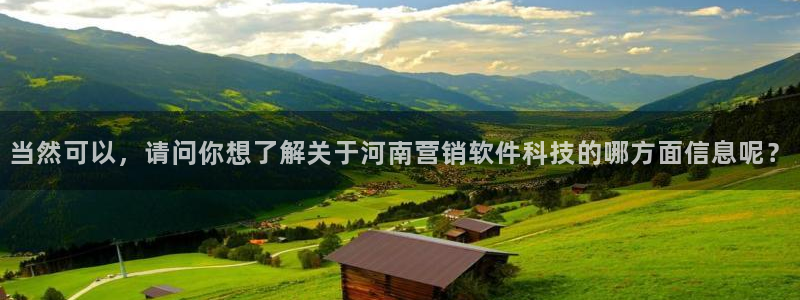 金年会app平台有人玩过吗安全吗