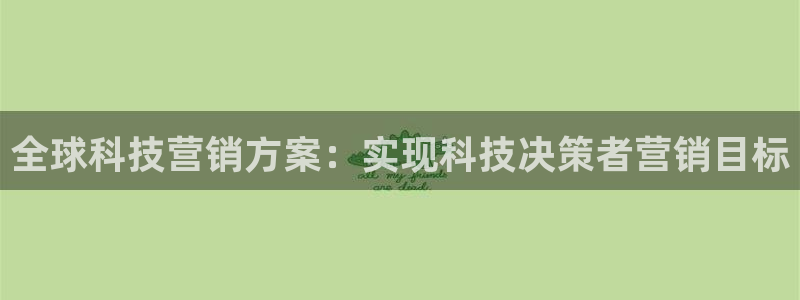 金年会官方在线入口网