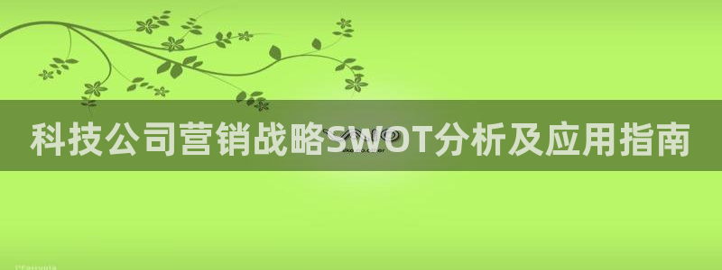 金年会电子游戏app官方网站