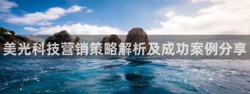 jinnianhui金年会世界杯