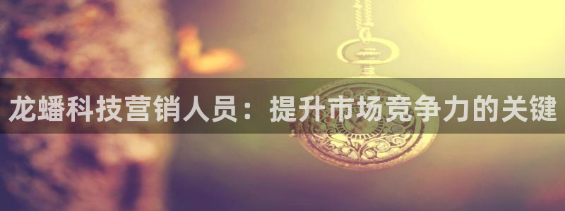 金年会pg电子官网