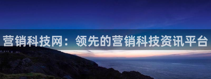金年会体育苹果下载