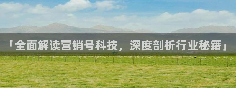 金年会官方在线入口网站