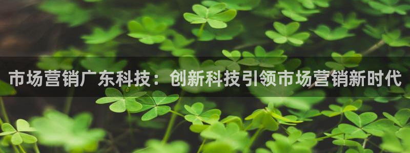 金年会官方下载入口手机版
