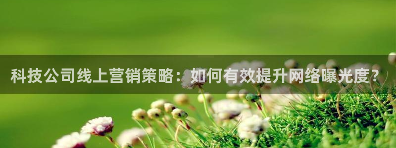 金年会-金字招牌信誉至上正规吗