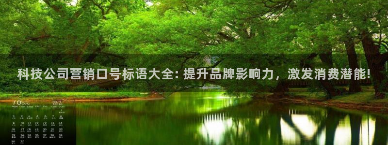 金年会体育手机app下载官网最新版