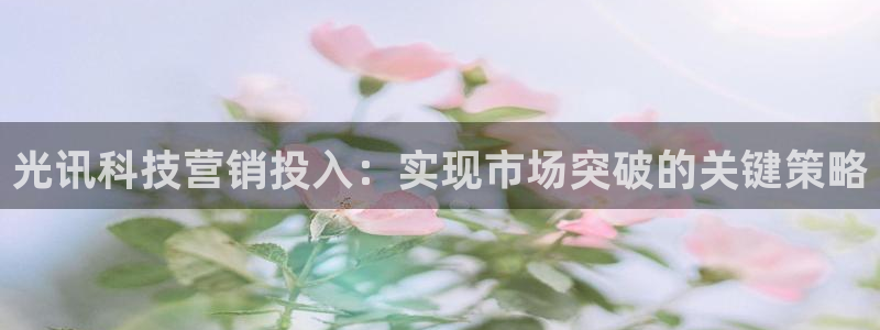 金年会官方娱乐app下载安卓