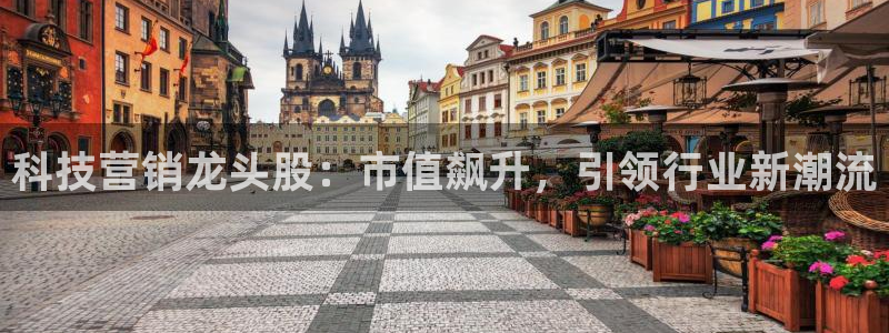 金年会手机网页版下载