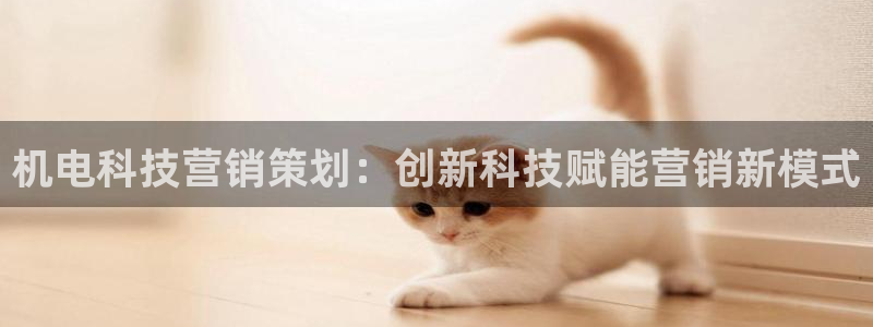 金年会体育信誉怎么样