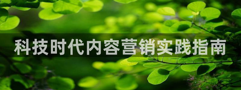 金年会金字招牌诚信至上|金年会首页