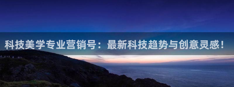 金年会平台官网下载
