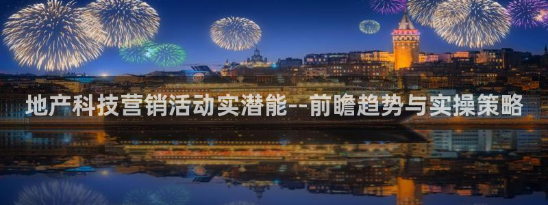 金年会官方在线入口网址查询