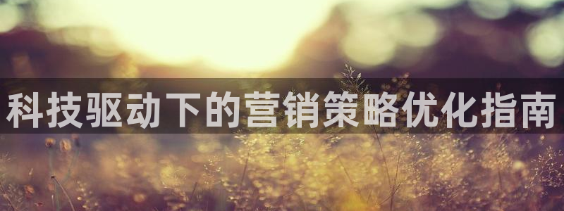 金年会app平台有人玩过吗