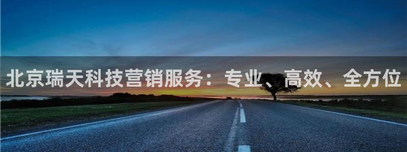 金年会网站事件后果