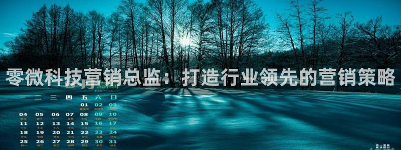 金年会官方在线登录网站
