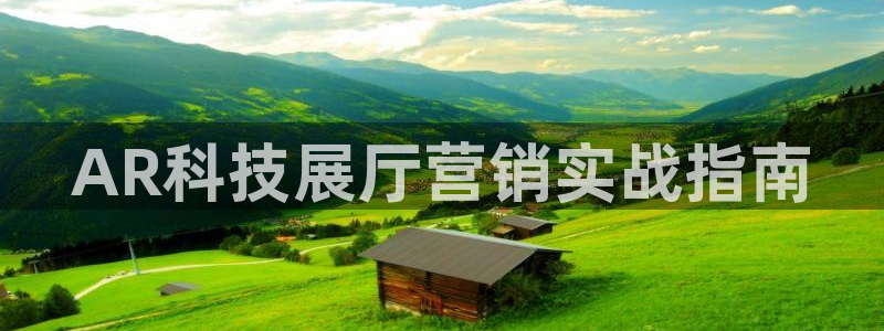金年会官方登录