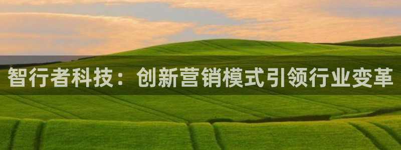 金年会体育娱乐