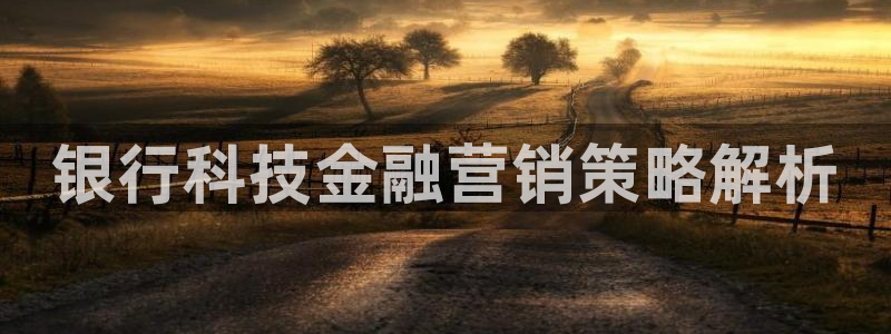 金年会网站拒绝出款说风控部门审核怎么办?