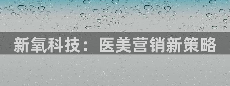 金年会下载中心