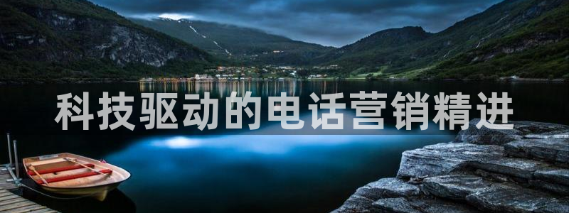 金年会金字招牌诚信