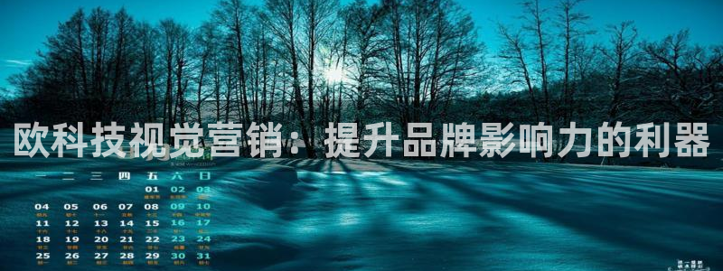 金年会电子游戏怎么玩