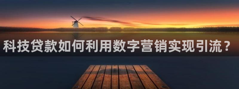 金年会体育app最新官网
