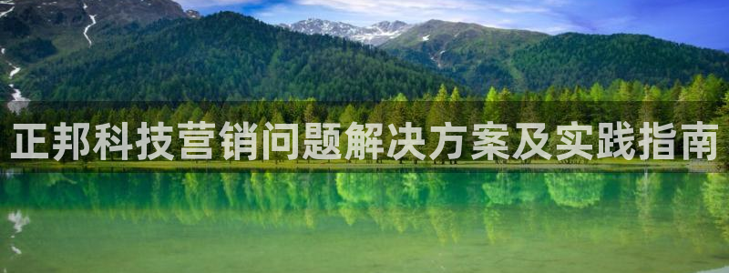 金年会体育注册地