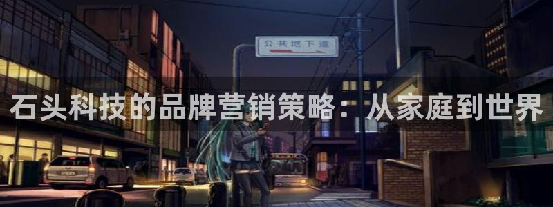 金年会体育app最新官网入口网址是什么