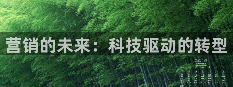 金年会官方app下载安卓