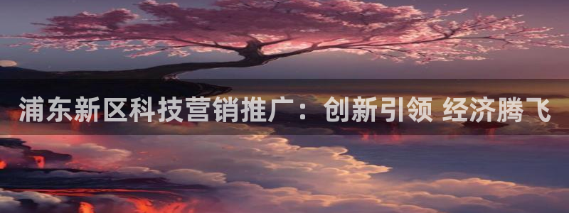 金年会官方在线入口网站下载