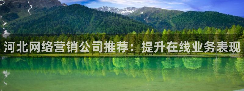 金年会官方体育