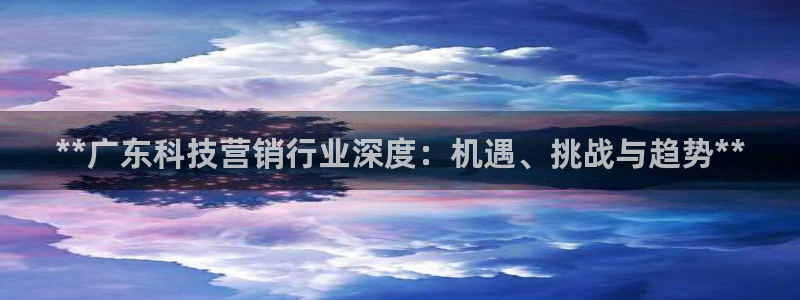 金年会官方入口登录