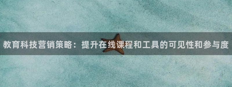 金年会体育电子登录入口