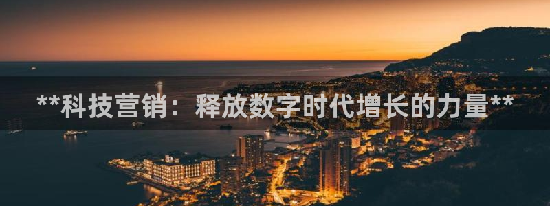 金年会官方入口登录