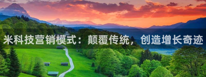 金年会官方app下载安装