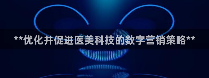 金年会官方在线入口网站