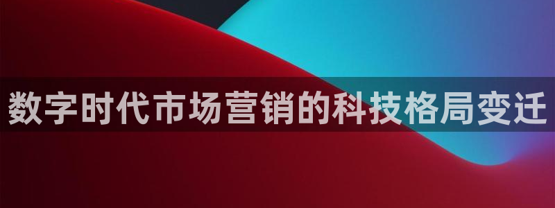 金年会体育app最新官网入口